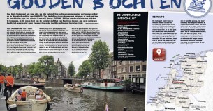Werelderfgoed-toer (6) – Amsterdamse grachtengordel